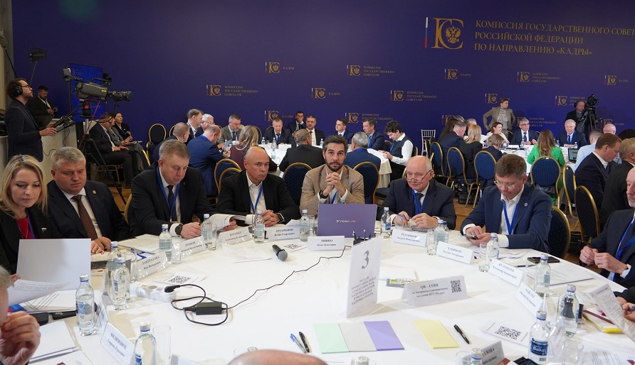 Губернатор Брянщины участвовал в заседании комиссии Госсовета