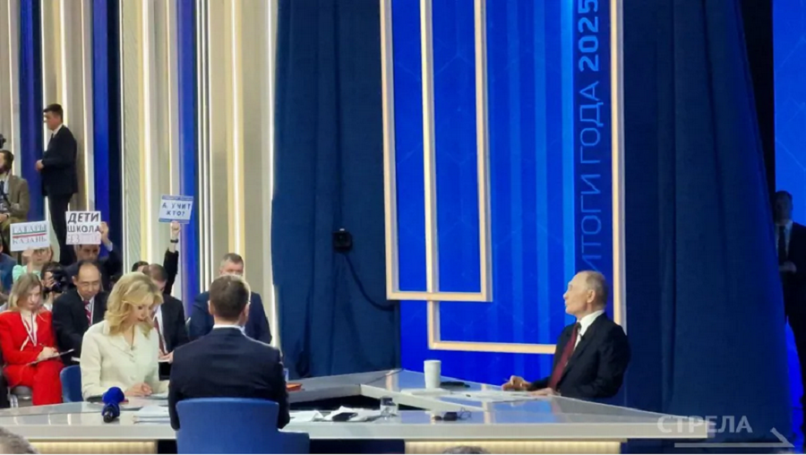 Президент призвал граждан быть осторожными и не поддаваться на уловки мошенников