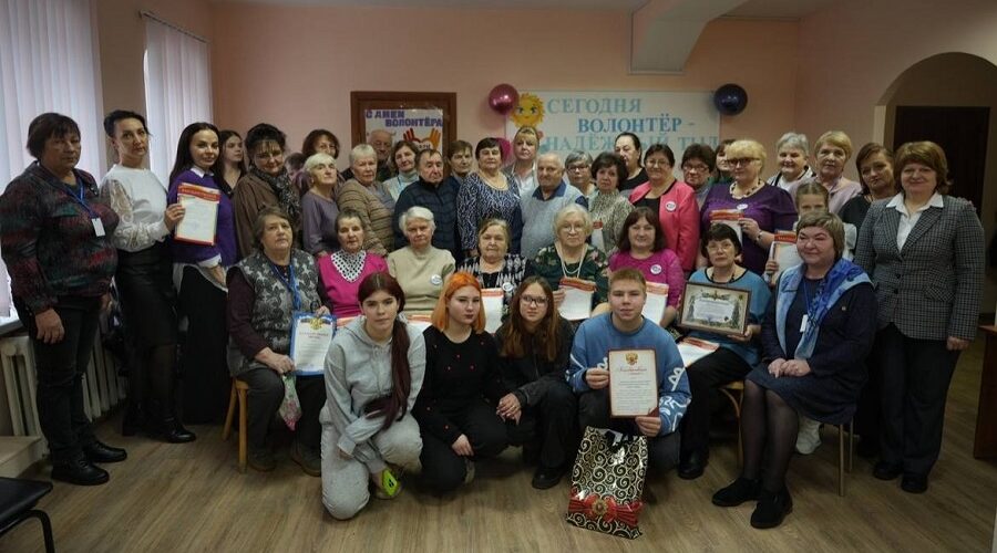 В Злынковском центре социального обслуживания отметили День добровольца