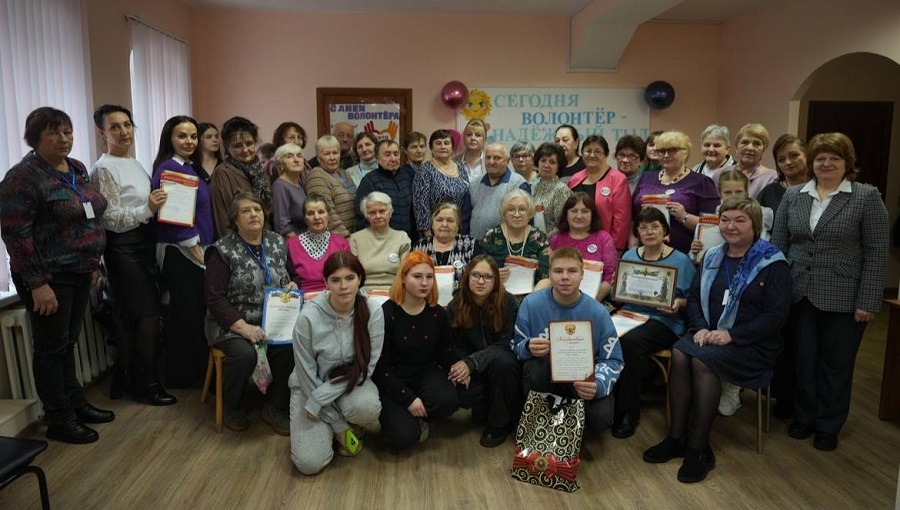 В Злынковском центре социального обслуживания отметили День добровольца