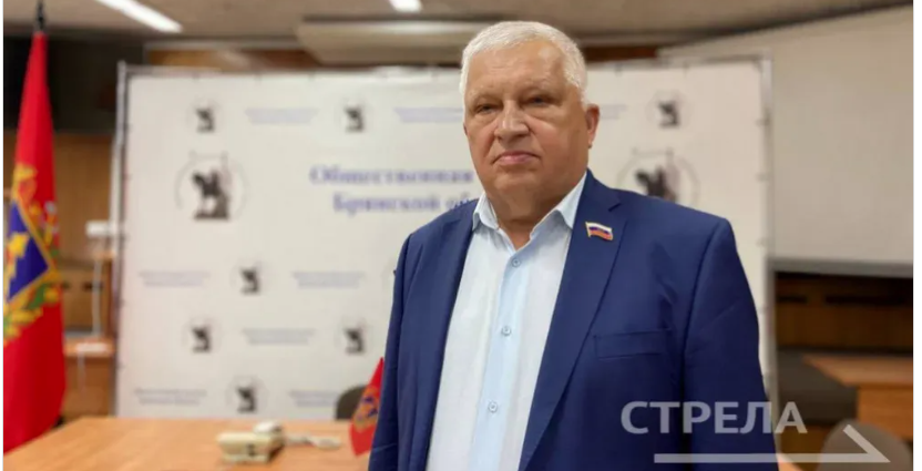 Общественная палата Брянщины отметила соцориентированность экономики РФ