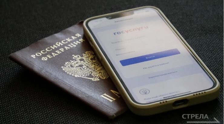 Жители Брянщины могут отслеживать ход капремонта при помощи сервиса «Госуслуги.Дом»