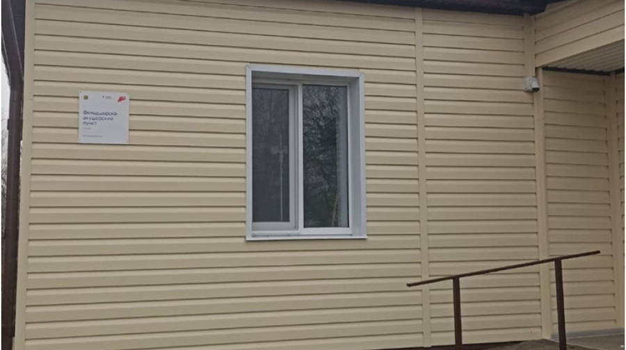 В Навлинском районе Брянщины обновили ФАП