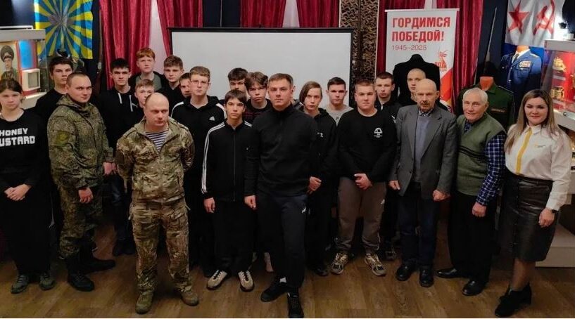 В Брянской области в преддверии Дня Героев Отечества проходят встречи с участниками СВО