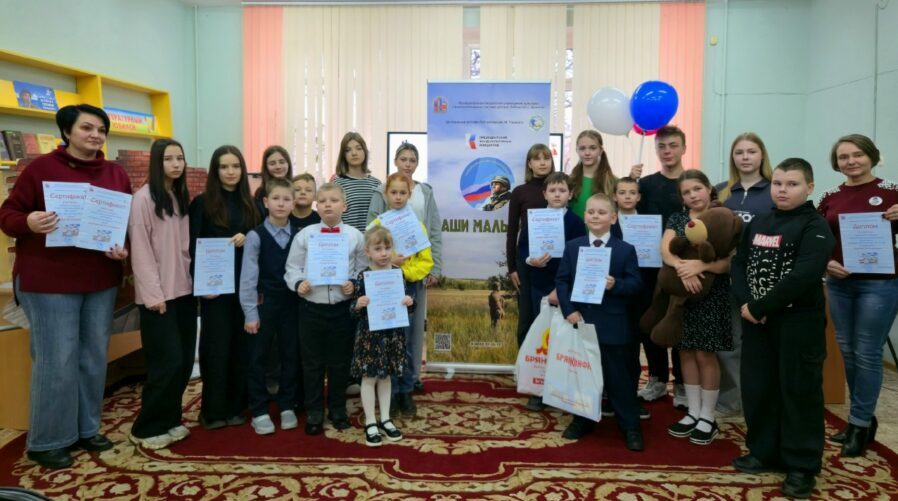 В Брянске подвели итоги конкурса патриотических видеороликов