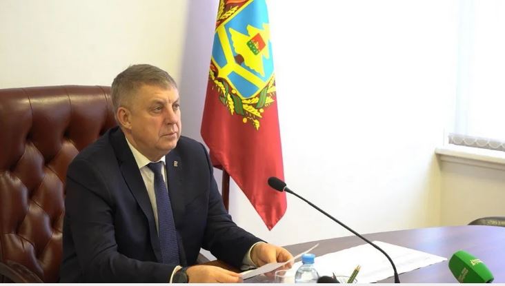 Губернатор Брянщины принял участие в совещании при Министре экономразвития России