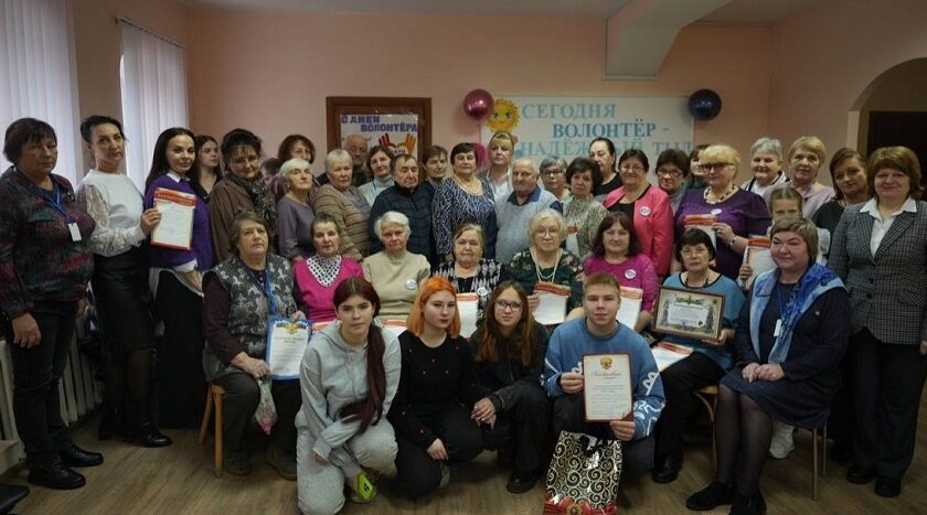 В Злынковском центре социального обслуживания отметили День добровольца