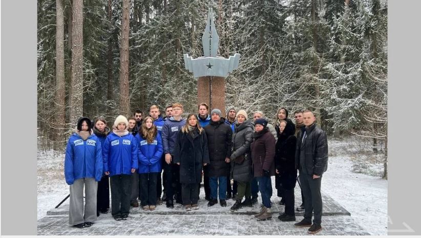 На Брянщине прошла акция в День памяти военных журналистов