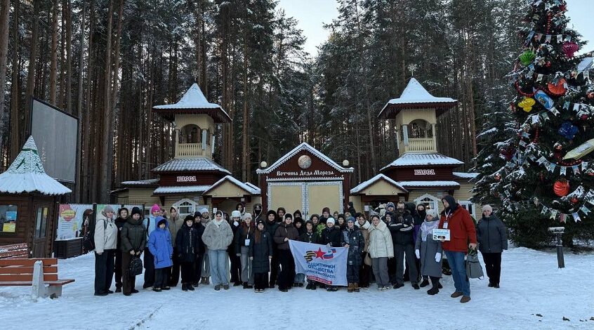 Сестры Придня из Вышкова побывали в гостях у Деда Мороза