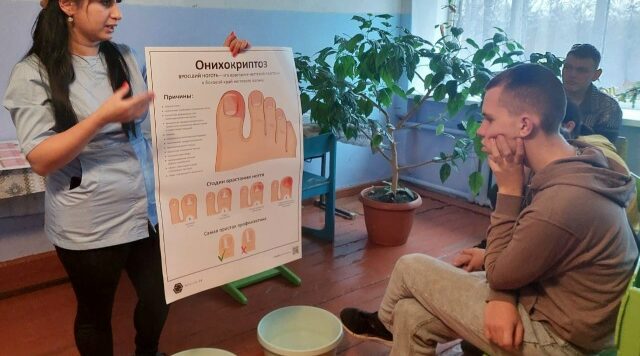 Для злынковских студентов прошел мастер – класс по гигиене