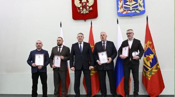 В Брянске наградили победителей конкурса «Лучший предприниматель Брянской области».