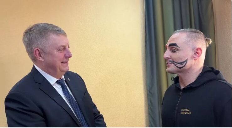 Губернатор Брянской области встретился с народным артистом России Аскольдом Запашным