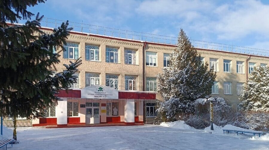 На Брянщине открылась после капремонта школа в Комаричах