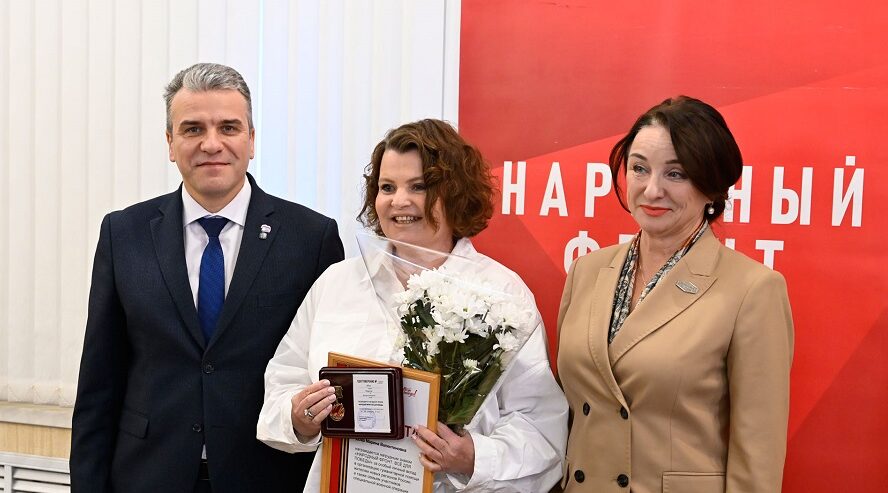 В региональном штабе ОНФ подвели итоги работы