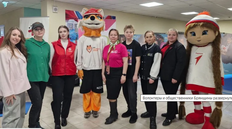 В Дятьково Брянщины проходит мероприятие «Новогоднее чудо детям»