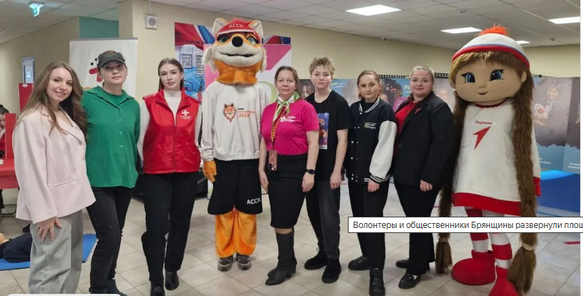 В Дятьково Брянщины проходит мероприятие «Новогоднее чудо детям»