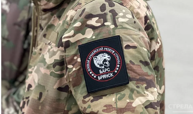 Командир  бригады «БАРС-Брянск» проведет  прямую линия