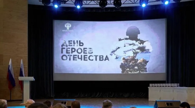 Брянский художник награжден медалью Александра Твардовского