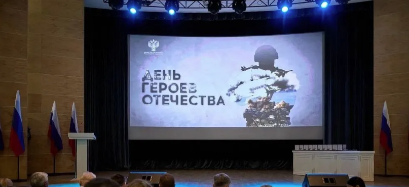 Брянский художник награжден медалью Александра Твардовского