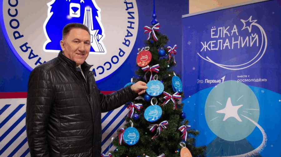 Желание вышковского мальчика исполнил руководитель Управление лесами Брянской области