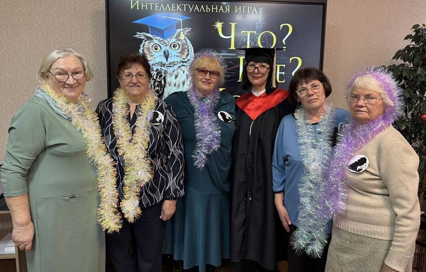 Злынковское «Активное долголетие» играли в «Что? Где? Когда?»