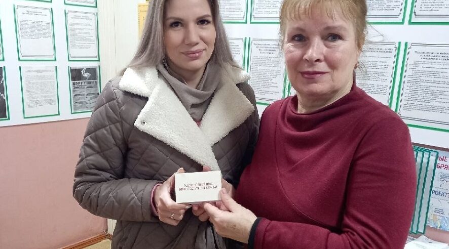 В Злынке обновляют удостоверения многодетным