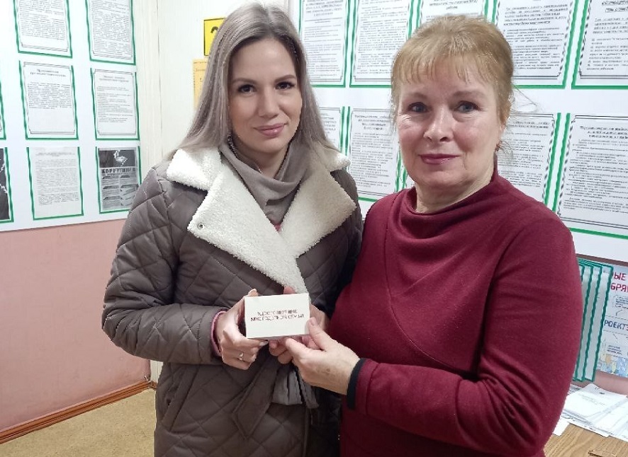 В Злынке обновляют удостоверения многодетным