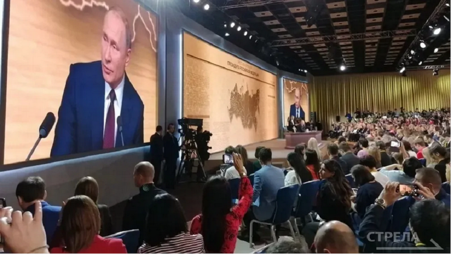 Программа «Итоги года» получила более 1,8 млн обращений