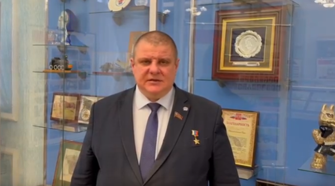 Жителей Брянской области приглашают поддержать Смоленск