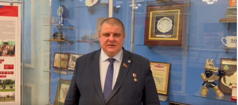 Жителей Брянской области приглашают поддержать Смоленск