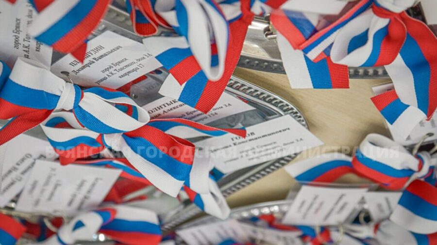 В Брянске улучшают жилищные условия молодых семей