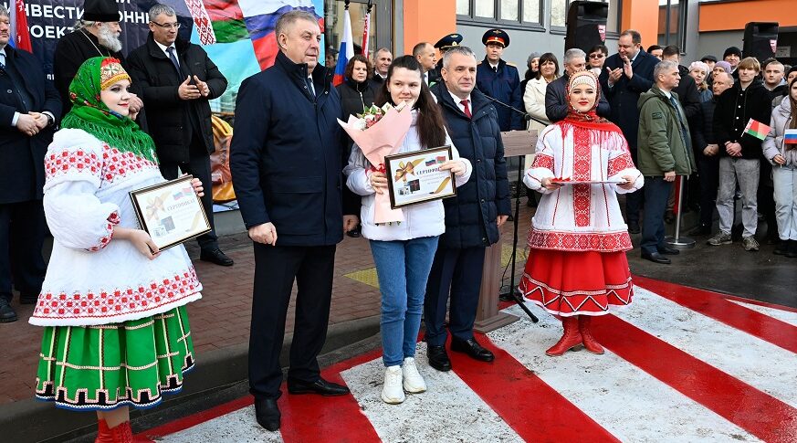 В Брянске построен новый дом, 27 квартир  получили дети-сироты