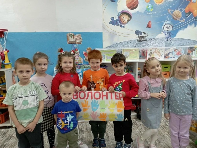 В Злынковском « Теремке» отметили День волонтеров