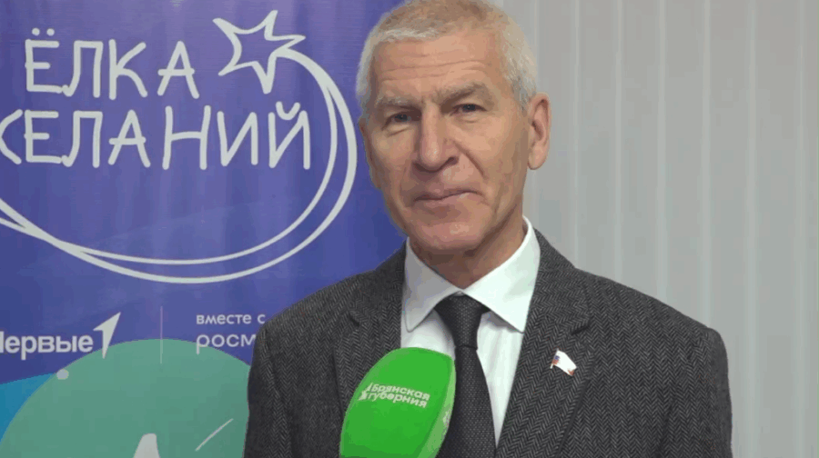 Мечту юного брянского спортсмена исполнил Матыцин в рамках «Ёлки желаний»