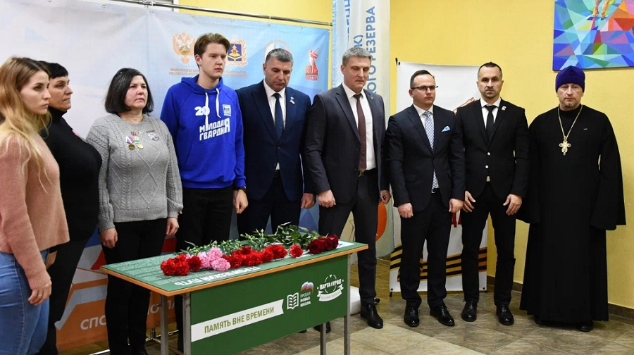 В Брянском колледже открыли «Парту Геро