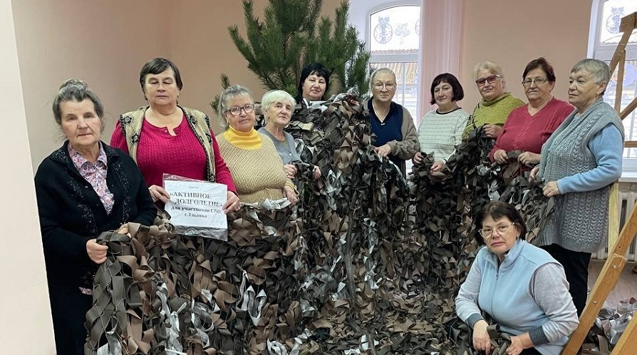 Волонтеры Злынковского КЦСОН помогают бойцам