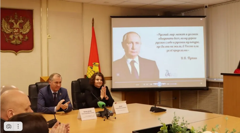 В Брянске премировали лучших работников культуры и искусства