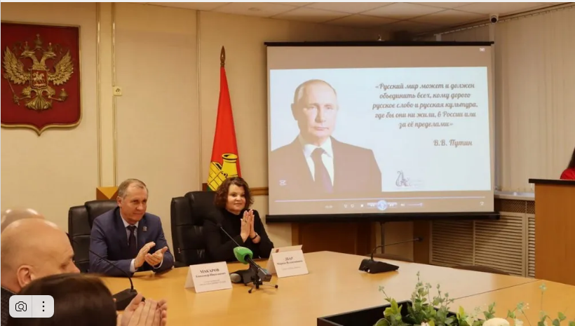 В Брянске премировали лучших работников культуры и искусства