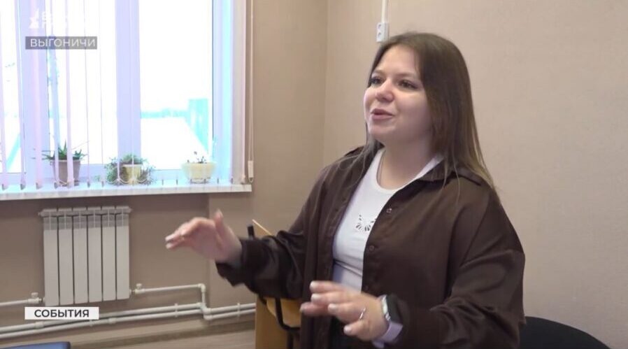 На Брянщине в этом году 5 педагогов стали участниками программы «Земский работник культуры»