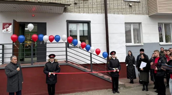 В Брянске открыли музей, посвященный героям СВО