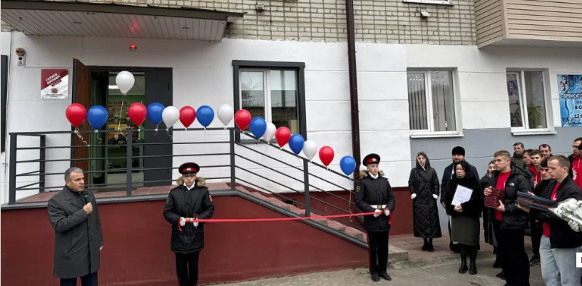 В Брянске открыли музей, посвященный героям СВО