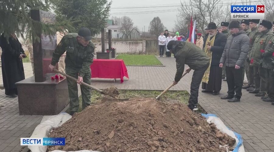 В Почепе похоронили останки погибшего в ВОВ солдата
