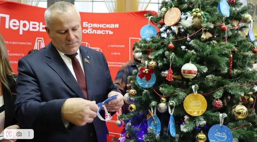 Валентин Суббот: «Участие в «Ёлке желаний» даёт шанс подарить детям тепло и заботу»