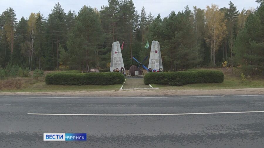 Брянская область принимает участие в проекте «Улица Победы»