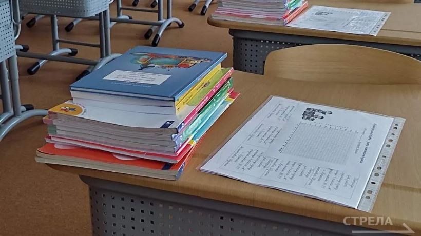 В Брянске определили номинантов на звание лучших педагогов