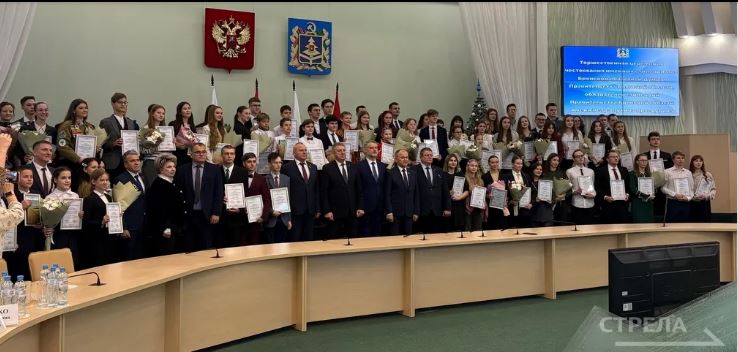 В Брянске чествовали именных стипендиатов