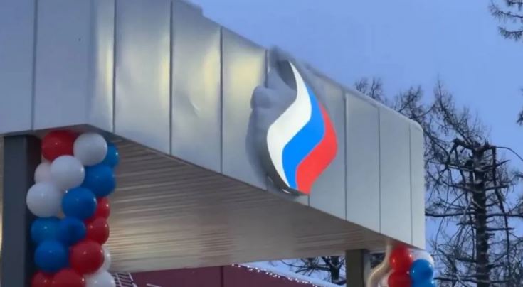 В поселке Локоть Брянской области открыли новый СОК с бассейном