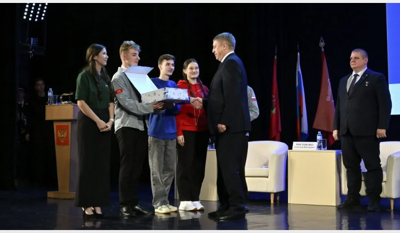 Александр Богомаз отметил успехи брянских активистов