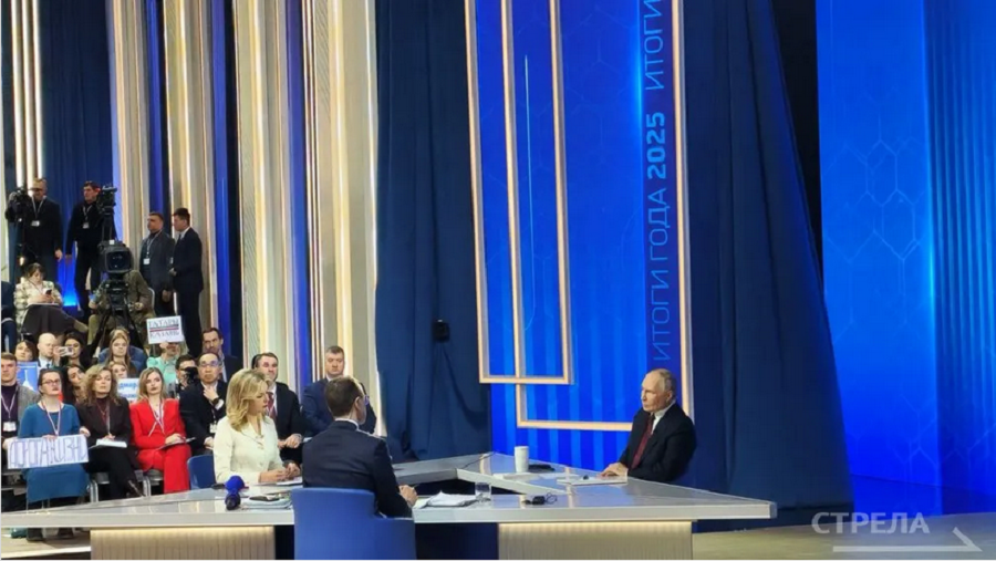 Путин отметил, что стратегическая инициатива теперь в руках ВС РФ