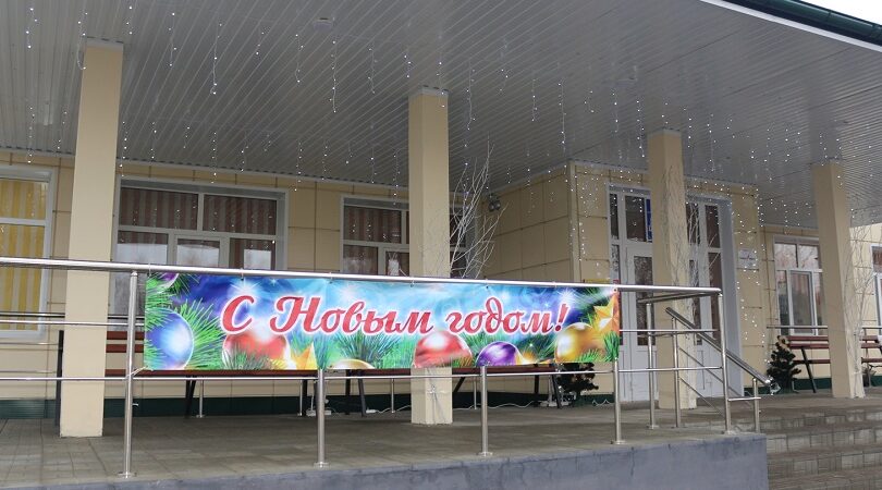 Подвели итоги конкурса  в Злынковском районе